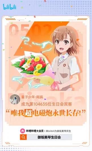 少年阿宾小说官方正式版下载最新版高清电子书获取 少年阿宾小说官方正式版下载最新版高清电子书获取