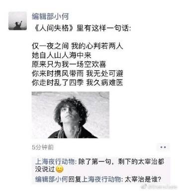 少年阿宾小说官方正式版下载最新版高清电子书获取 少年阿宾小说官方正式版下载最新版高清电子书获取