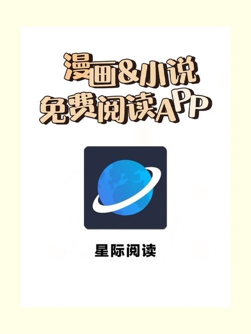 少年阿宾小说官方网站完整版在线阅读免费无广告 少年阿宾小说官方网站完整版在线阅读免费无广告