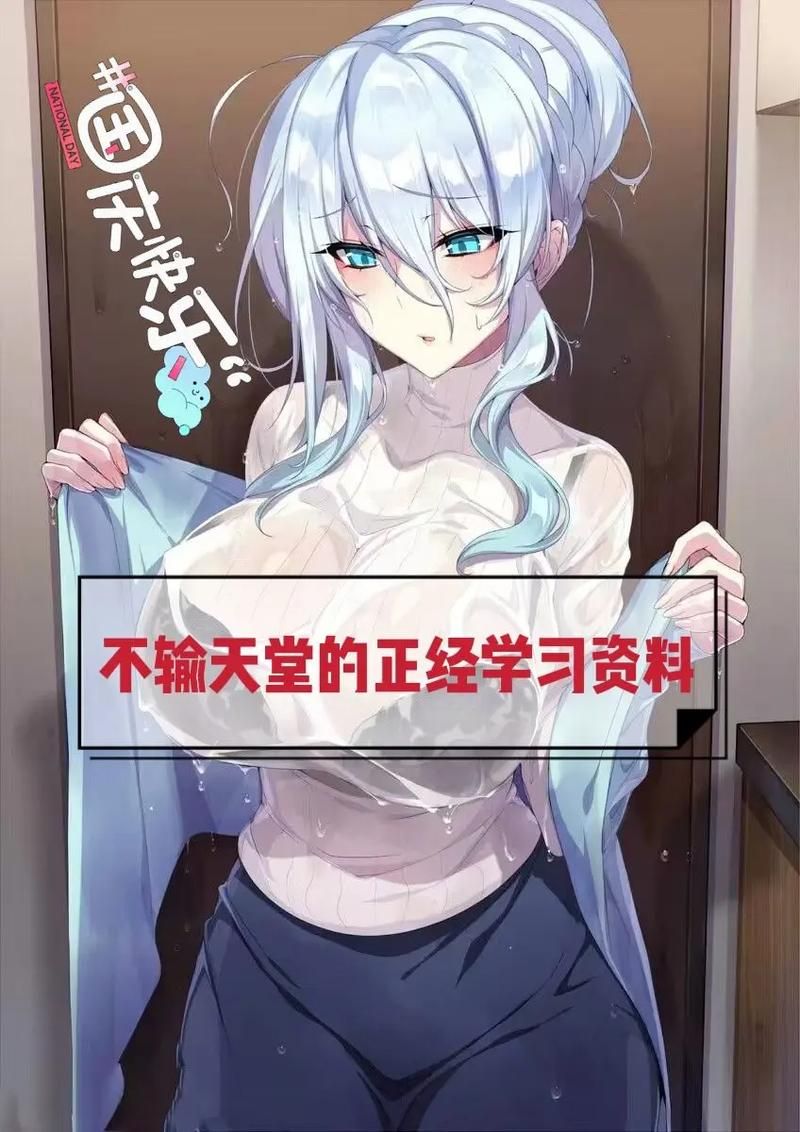 少年阿宾小说官网最新章节更新抢先看