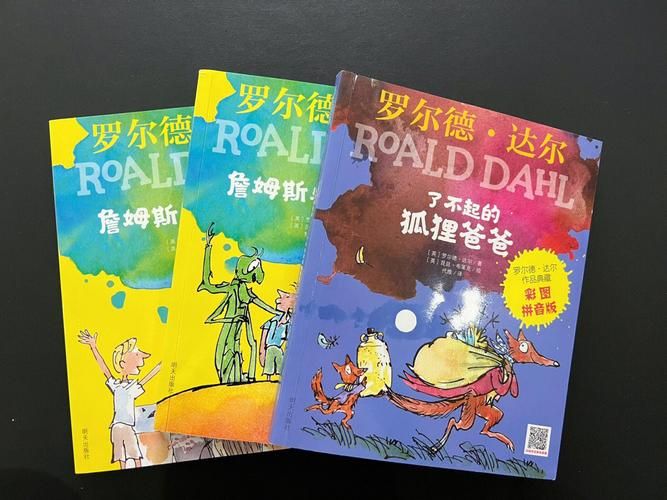 少年阿宾小说最新版本结局揭秘和读后感