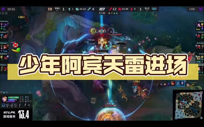 少年阿宾小说汉化版最新更新内容抢先看