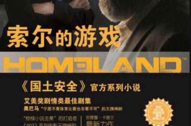 少年阿宾小说游戏下载教程 安卓苹果双平台安装指南