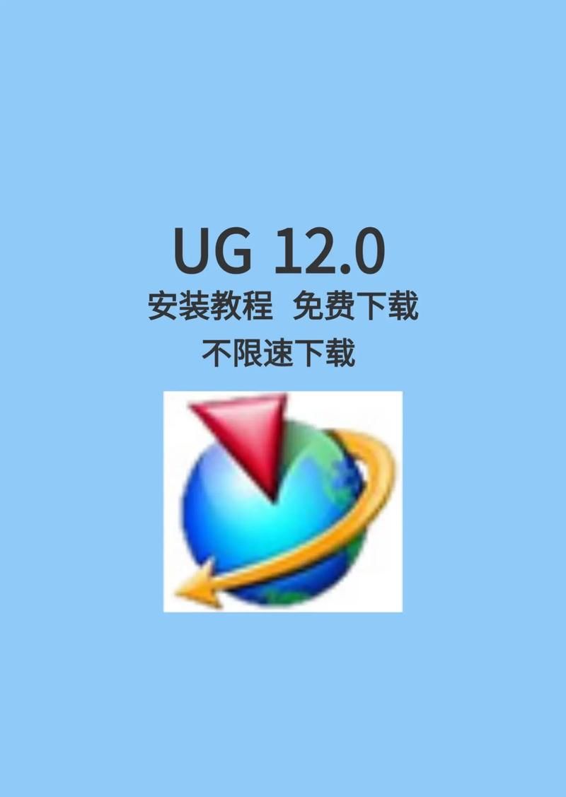 少年阿宾小说游戏下载教程 安卓苹果双平台安装指南