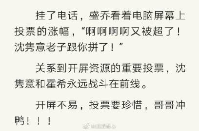 少年阿宾小说版本大全全系列完整版在线阅读
