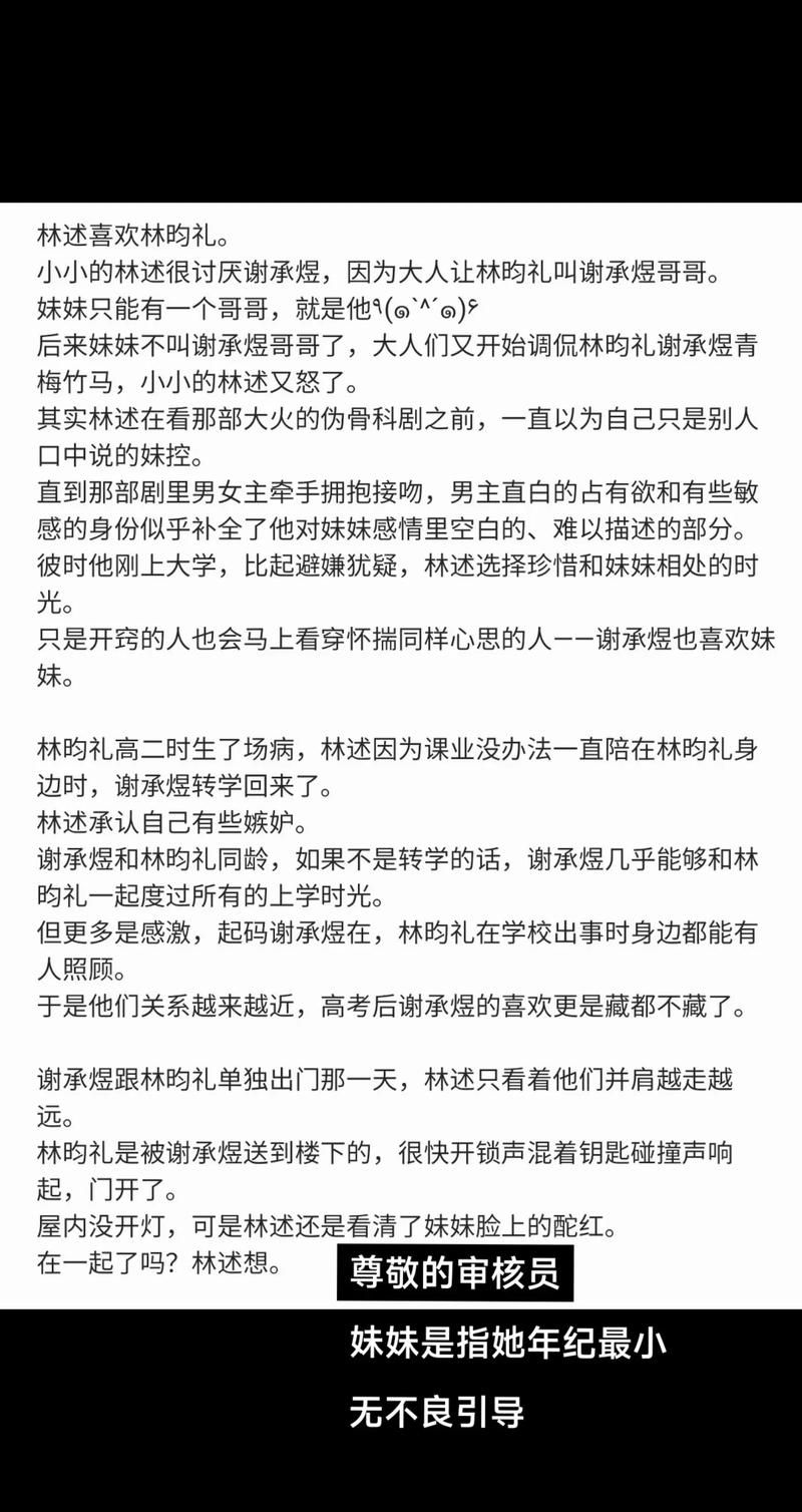 少年阿宾最新版本常见问题解答帮你快速解决