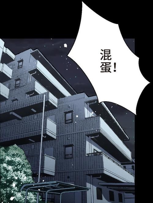 少年阿宾游戏下载电脑版 大屏体验更爽快方法