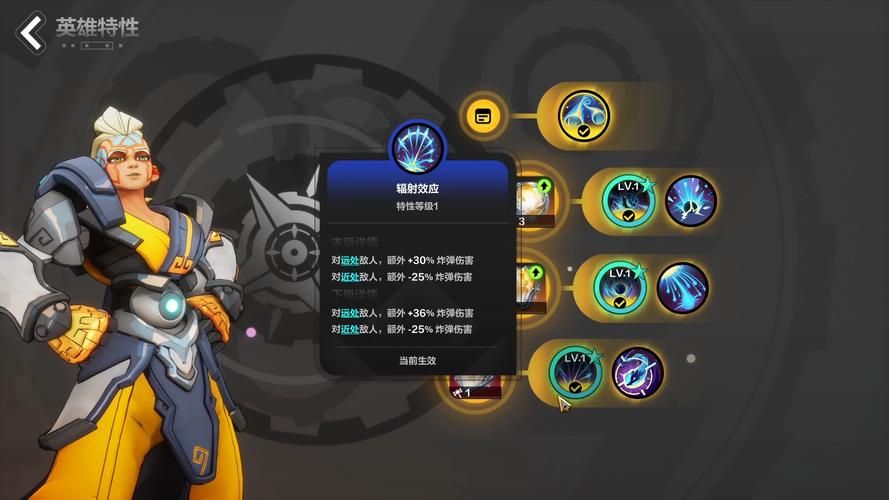 少年阿宾游戏介绍 如何快速上手这款冒险游戏