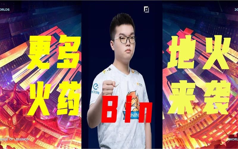 少年阿宾游戏介绍 如何快速上手这款冒险游戏