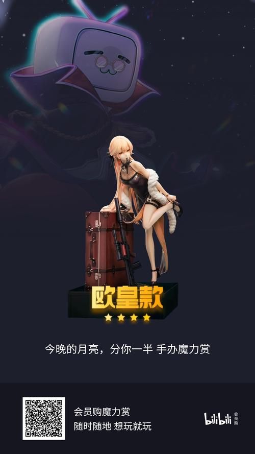 少年阿宾游戏攻略心得 高手玩家经验分享总结
