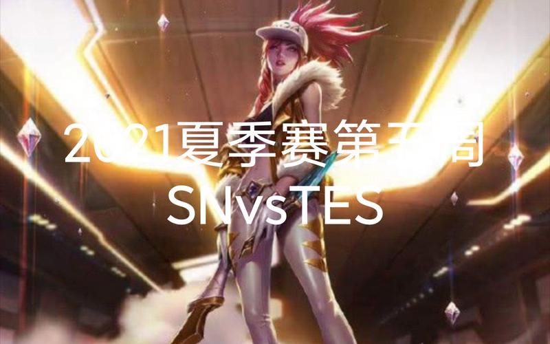 少年阿宾游戏攻略心得 高手玩家经验分享总结