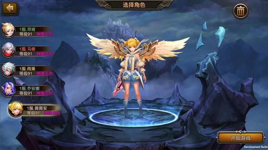 少年阿宾绅士游戏剧情介绍 主要角色背景故事