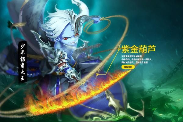 少年阿宾绅士游戏剧情介绍 主要角色背景故事