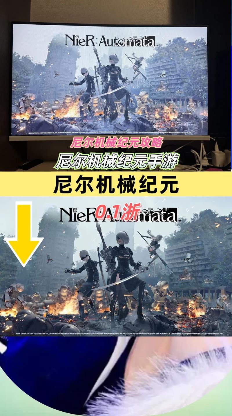 尼尔机械纪元2K剪辑精品游戏攻略画面设置优化教程 尼尔机械纪元2K剪辑精品游戏攻略画面设置优化教程