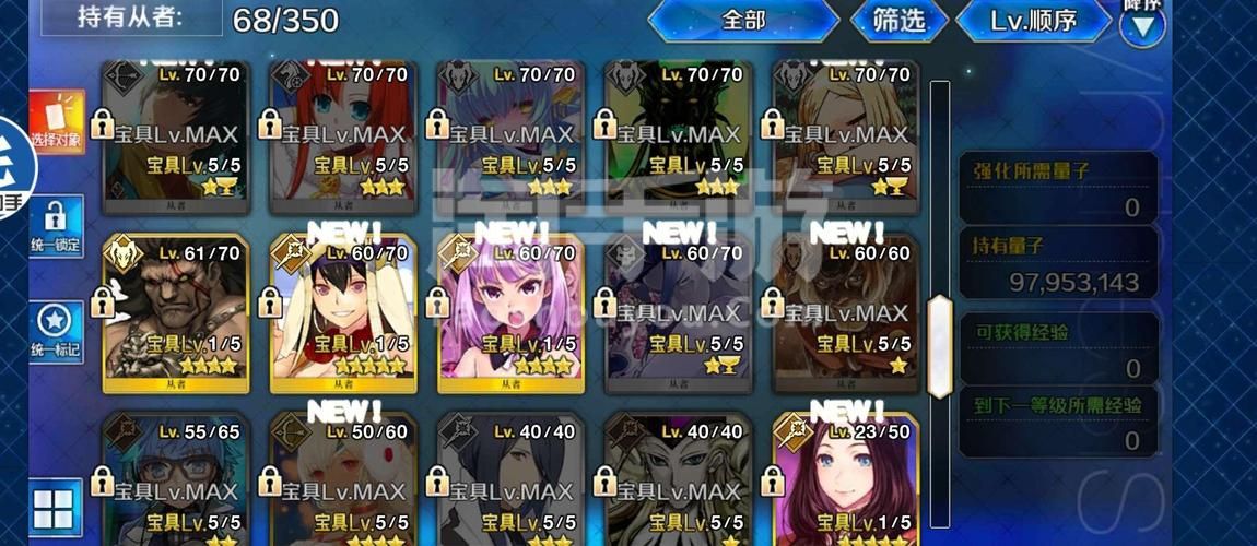 尼禄的海滨一日游安卓版下载链接分享