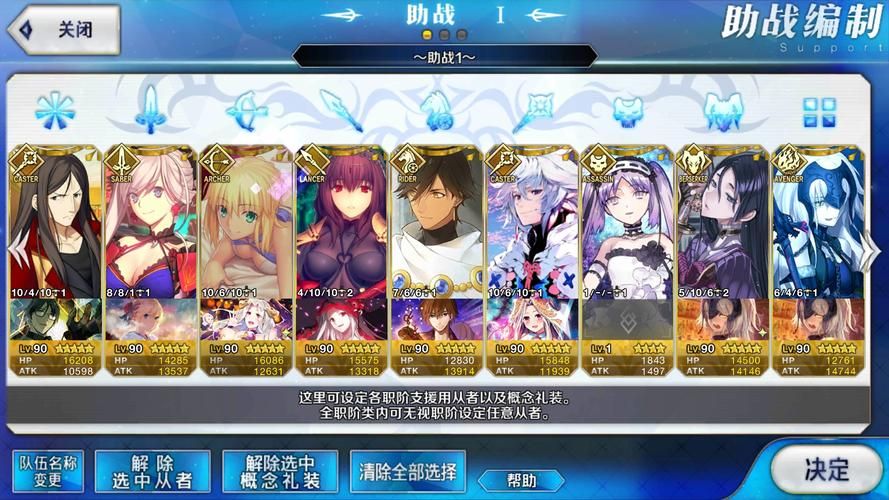 尼禄的海滨一日游安卓版下载链接分享