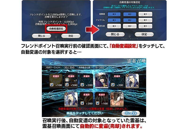 尼禄的海滨一日游官方网站如何选择最适合你的套餐