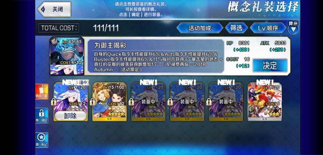 尼禄的海滨一日游官方网站如何选择最适合你的套餐