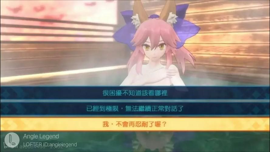 尼禄的海滨一日游怎么下载 详细步骤一看就会