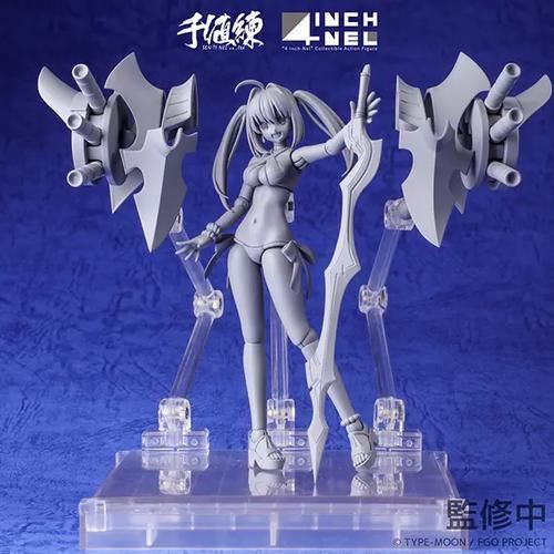 尼禄的海滨一日游更新地址变更 最新路线推荐