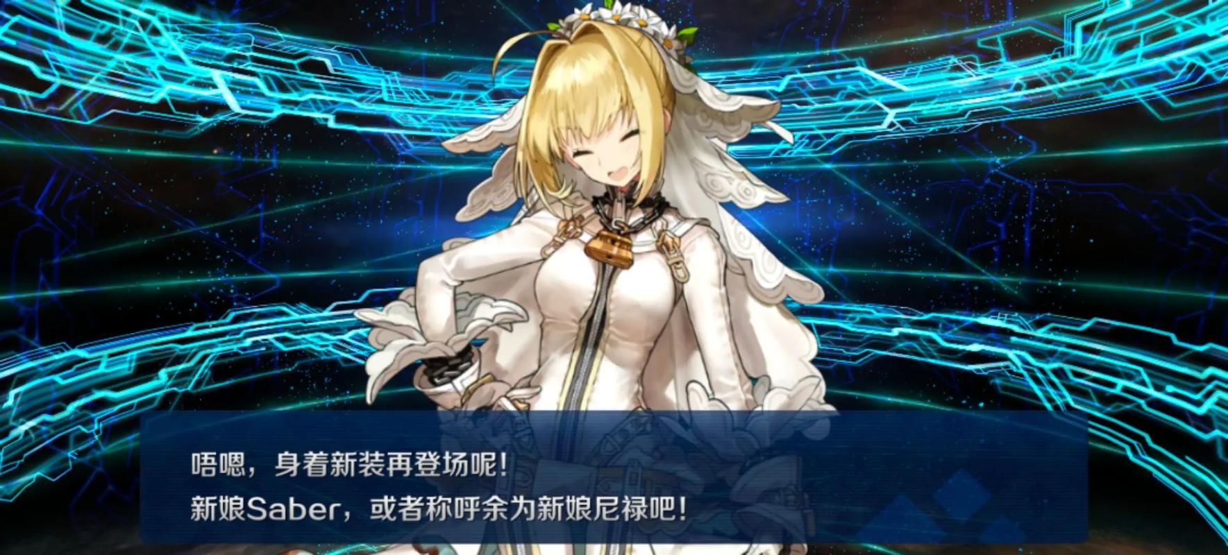 尼禄的海滨一日游最新拍照地点美照拍不停