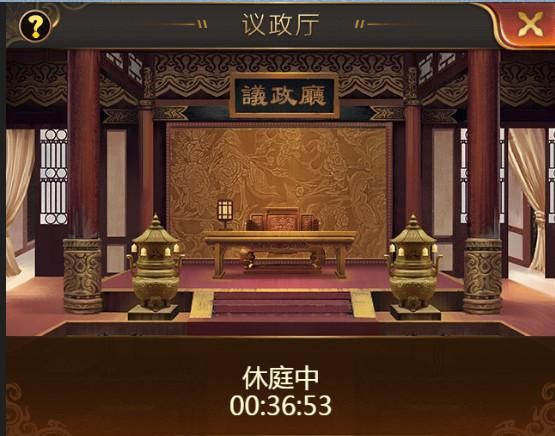尼禄的海滨一日游杨过游戏攻略分享新手必看