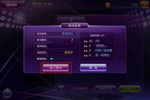 尼禄的海滨一日游杨过游戏攻略分享新手必看