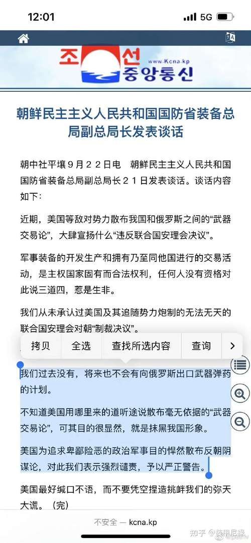 尼禄的海滨一日游汉化版最新改动内容分享