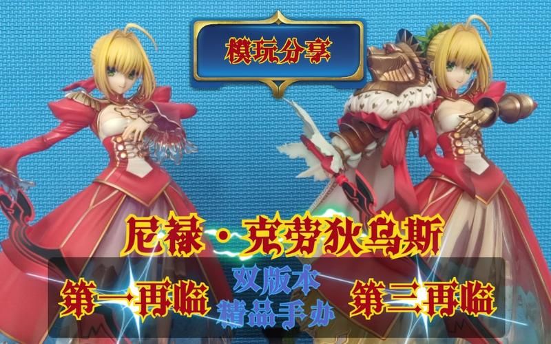 尼禄的海滨一日游汉化版最新改动内容分享