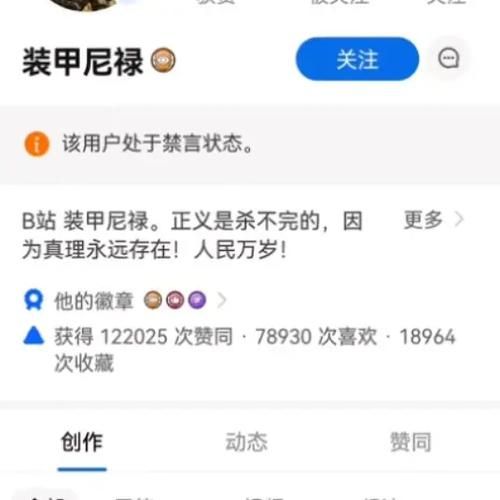 尼禄的海滨一日游汉化版最新改动内容分享