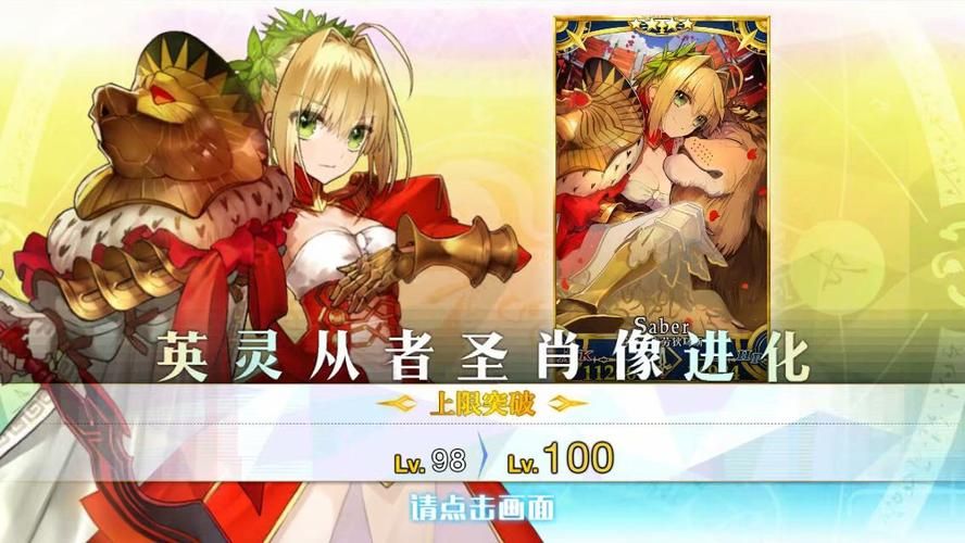 尼禄的海滨一日游游戏下载常见问题解答
