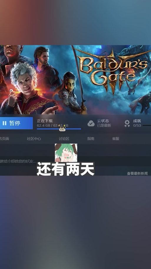 尼禄的海滨一日游游戏官网常见问题解答大全