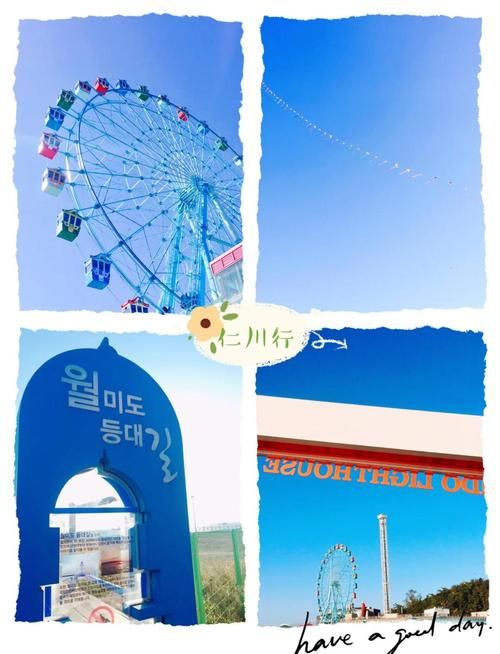 尼禄的海滨一日游版本大全 海边度假必备行程清单