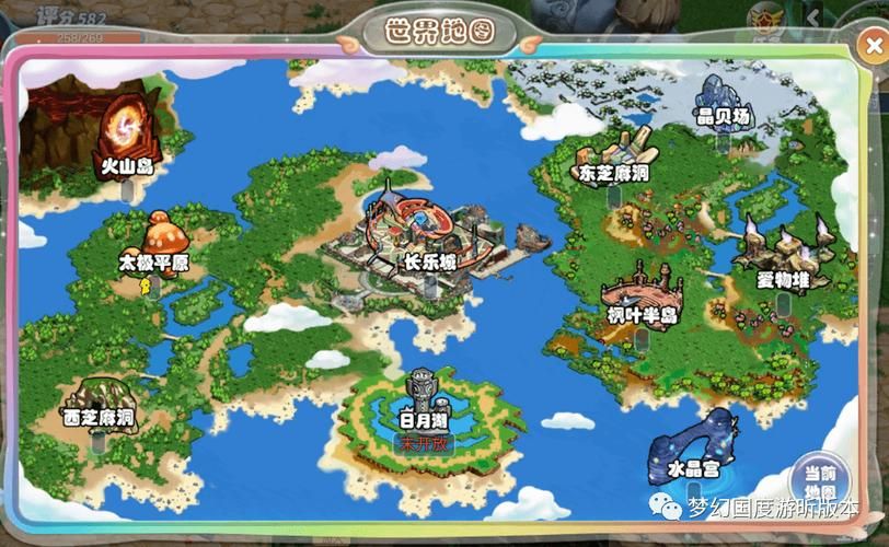 尾行2最新版本是多少 老玩家必看的新版攻略