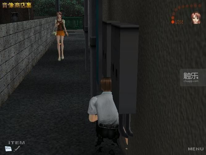 尾行2汉化版下载资源分享 免安装绿色版