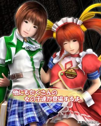 尾行2汉化版下载资源分享 免安装绿色版