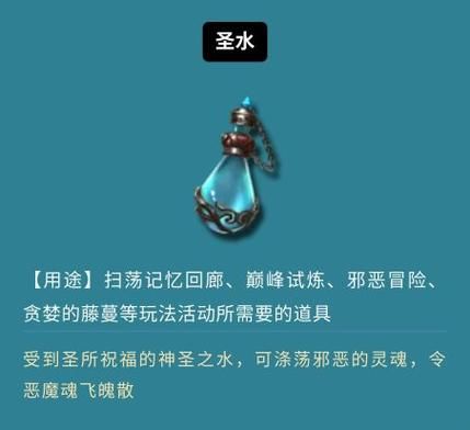 尾行2游戏介绍 新手必看的操作指南