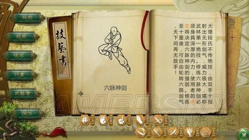 尾行2绅士游戏剧情解析 隐藏结局如何触发