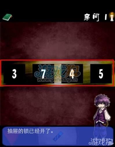 尾行3安卓游戏攻略 通关技巧和隐藏内容揭秘