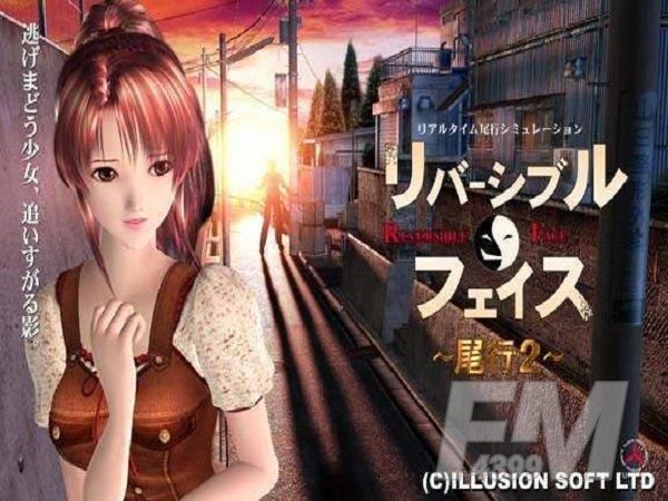 尾行3怎么下载 最新资源获取指南