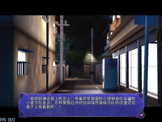 尾行3游戏官网常见问题解决方法汇总