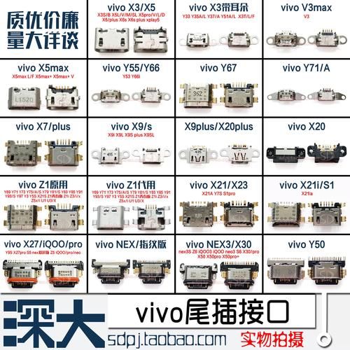 尾行4安卓手机配置要求及流畅运行技巧