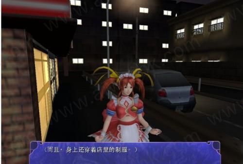 尾行4安卓手机配置要求及流畅运行技巧
