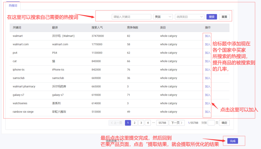 尾行4汉化版最新更新内容汇总 中文翻译与玩法优化一览
