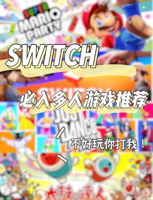 居家派对安卓版下载 朋友聚会必备手机游戏