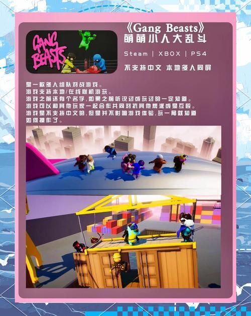 居家派对官方正式版最新版下载 快速体验家庭聚会乐趣