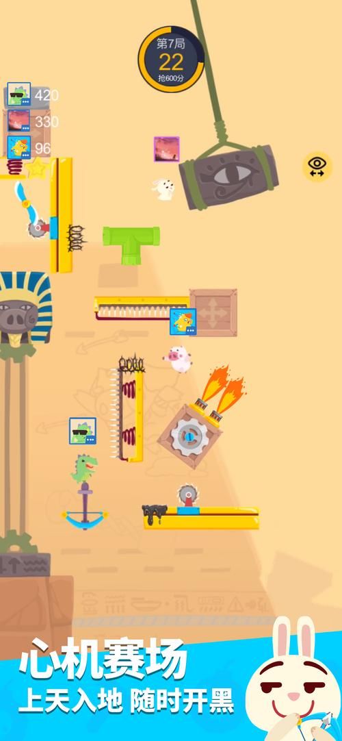 居家派对官方正式版最新版下载 快速体验家庭聚会乐趣