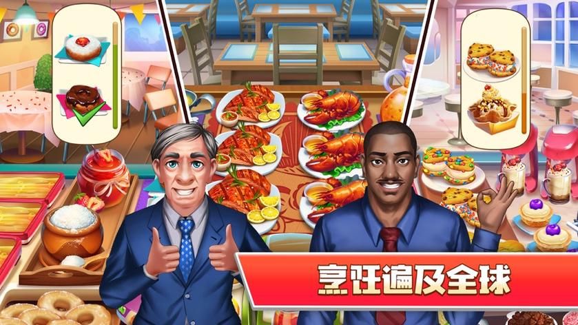 居家派对官方正式版最新版下载 快速体验家庭聚会乐趣