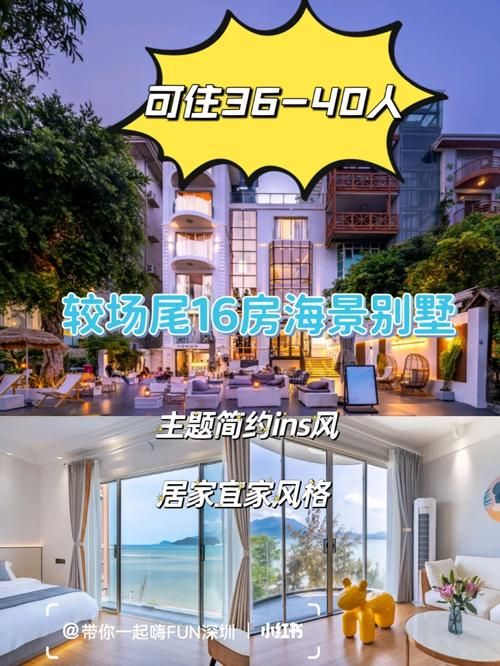 居家派对更新地址最新位置赶紧收藏起来