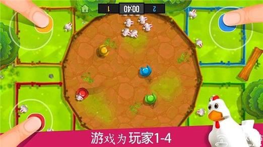 居家派对最新版本是多少 最新版有哪些新玩法